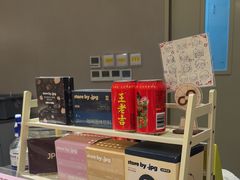 -JPG canteen(广州乐峰广场店)