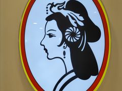 -香妃烤鸡(西单店)