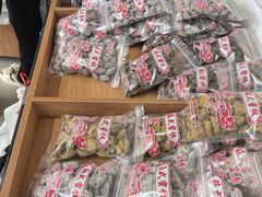 -苏州市吴中区光福窑上花果蜜饯厂