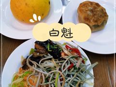 -白魁老号饭庄(交道口店)