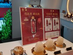 -中国紫檀博物馆