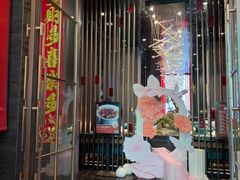 -喜棠·长沙家宴·海鲜·湘菜(麓谷店)