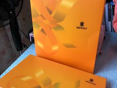 -先春西湖龍井•九曲红梅(杭大路店)