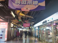 -南京时尚莱迪购物广场(正洪街店)