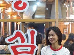 -金顺韩式烤肉·网红烤肉店(广利路店)