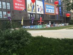 迪卡侬运动专业超市(明光路店)-迪卡侬(明光路店)
