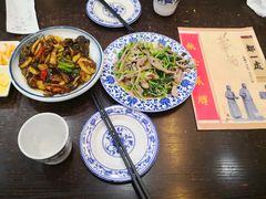 -都一处烧麦馆(前门店)