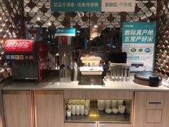 -半天妖烤鱼(方庄店)