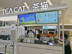 -港悦广场