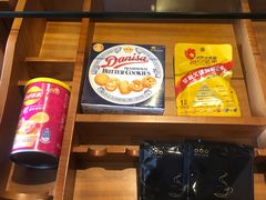 -北京歌华开元大酒店