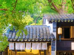 -无锡惠山寺