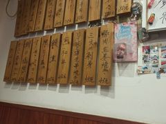-樱の花亭日本料理店