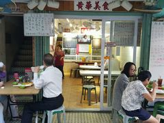 -大澳渔村及棚屋