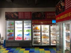 -旺巴蜀小郡肝串串香(登高西路店)