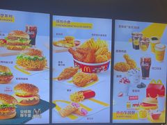 -麦当劳(北苑秋实路店)