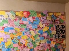 -贰醒·私房小院烧烤 (太古里店)
