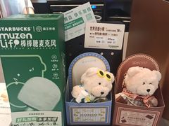 -星巴克(合肥包河万达广场店)