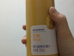 -瑞幸咖啡(紫金数码园店)