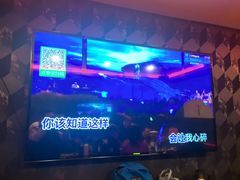 -冰城小镇音乐串吧·聚会餐厅(百子湾店)