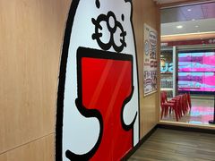 -寿司郎(皇庭广场店)