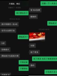 -万福娃儿童摄影(南门店)