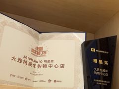 -海马体照相馆(大连柏威年购物中心店)