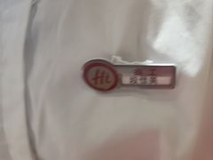 -海底捞火锅(吾悦广场店)