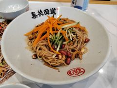 -秦关面道(世博店)
