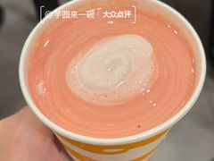 -麦当劳(星光行店)