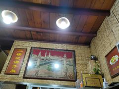 -清真.回香园(南街店)