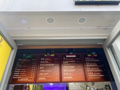 菜单-ALPHA COFFEE阿尔法咖啡(虹莘路店)