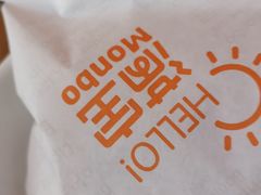 -满宝馄饨(HRB新亭街店)