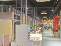 -茯茶镇