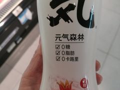 -盒马鲜生(杭州运河上街店)