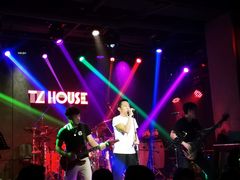 -TZ House音乐现场(茅台店)