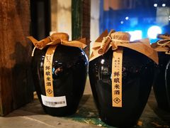 -無用生活空间(北京店)