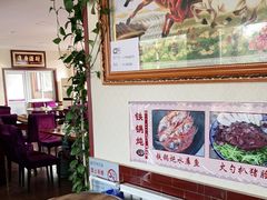 -北京龙庆四季香农家饭庄·灶台鱼·碳烤虹鳟鱼(龙庆峡店)