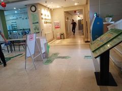 -青岛市口腔医院(总院)