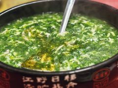 荠菜肉丝豆腐羹-协和菜馆(凤凰街店)