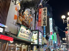 -心斋桥