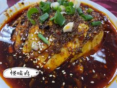 -老丘丘(较场口店)