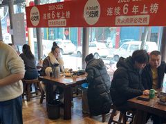 -王明古法砂锅居(开化寺店)