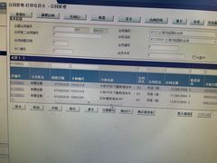 -一兆韦德健身(慧芝湖店)