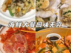 -海鲜e族(马王堆店)