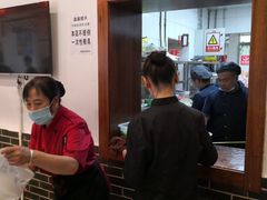 -晋爱面大同刀削面(白纸坊店)