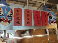 -怡咖啡·自助餐·西安香格里拉
