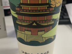 -KUNCHA鲲茶·江西制茶(铜锣湾店)
