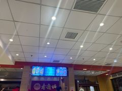 -老通城豆皮大王(吉庆街店)