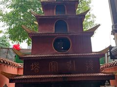 -千佛寺