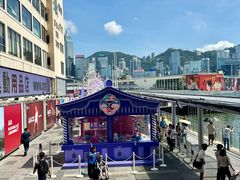 -海港城